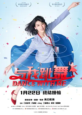 2019中文字幕在线观看