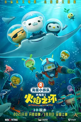 2019中文字幕在线观看