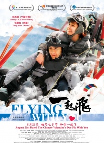 2019中文字幕在线观看