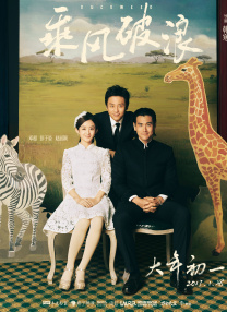 2019中文字幕在线观看